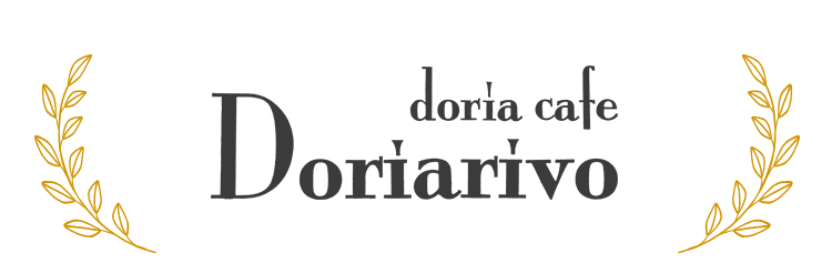 doria　cafe　Doriarivo